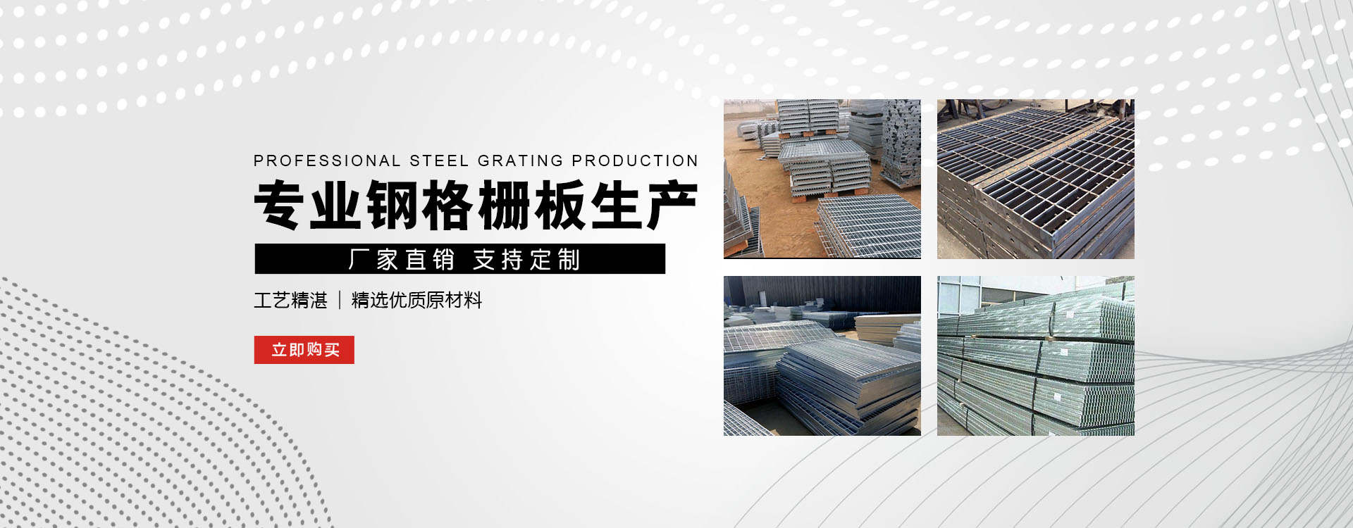 五寨test123_COPY
