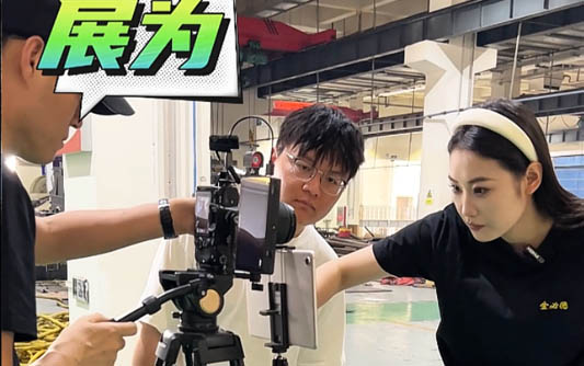 五寨GEO优化公司