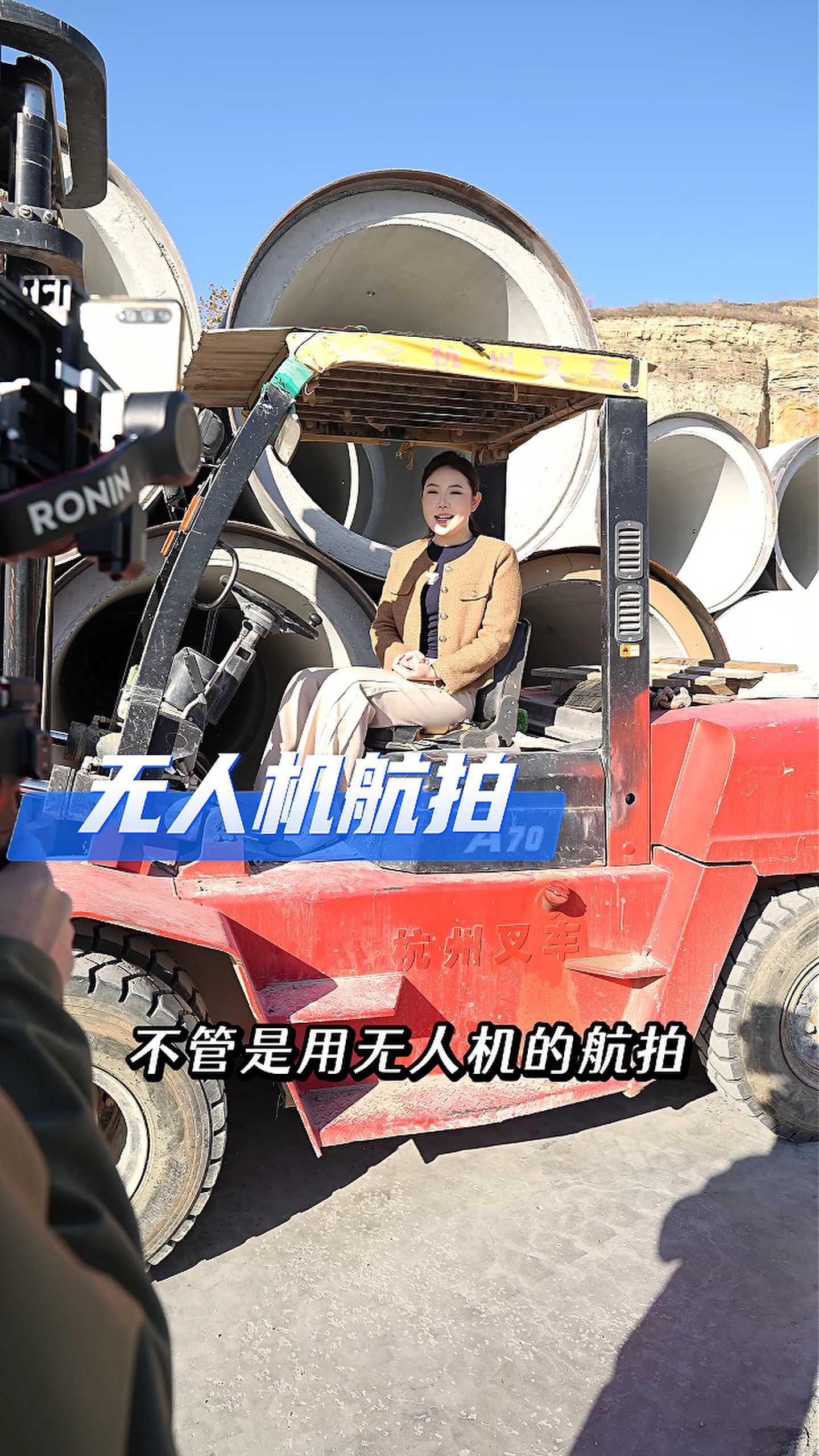 五寨工厂GEO优化案例