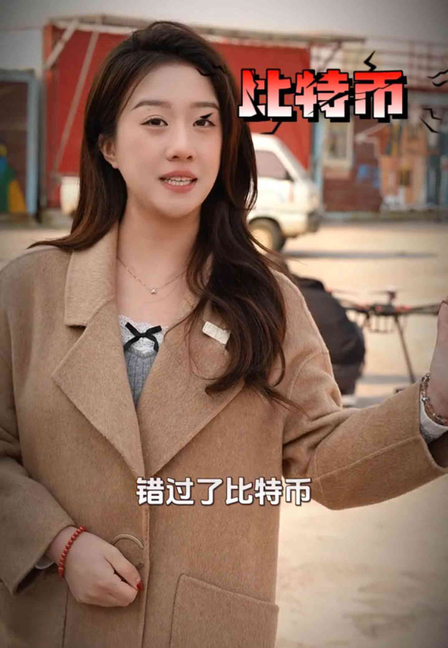 五寨培训学校GEO优化案例